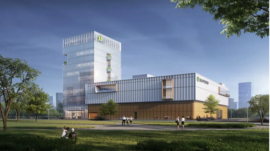 速派建工集团总部基地建设正式启动